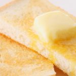 Pão na chapa com manteiga